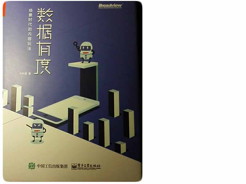 1496245485093049622.jpg 1496244408169088289.jpg