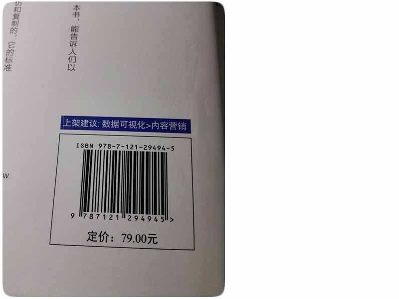 1496245716165032363.jpg 未标题-2.jpg